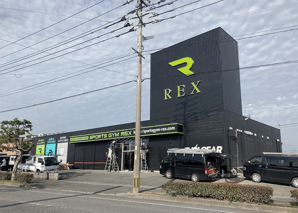 施工事例01