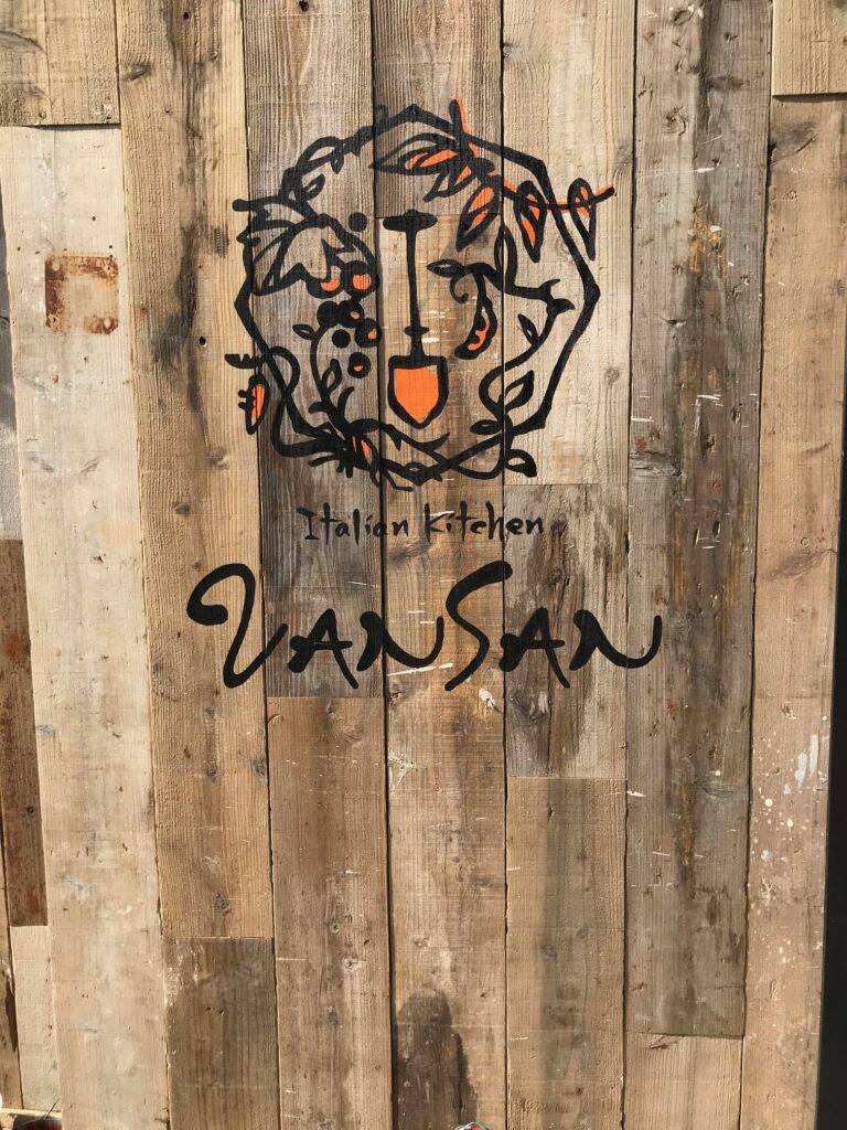 書き文字写真3