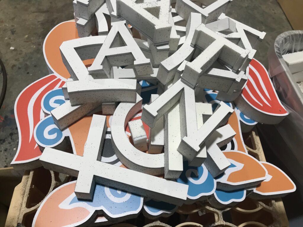切り文字等写真3
