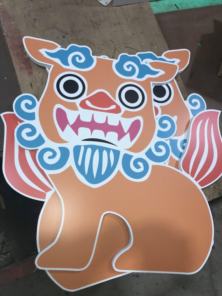 切り文字等写真5