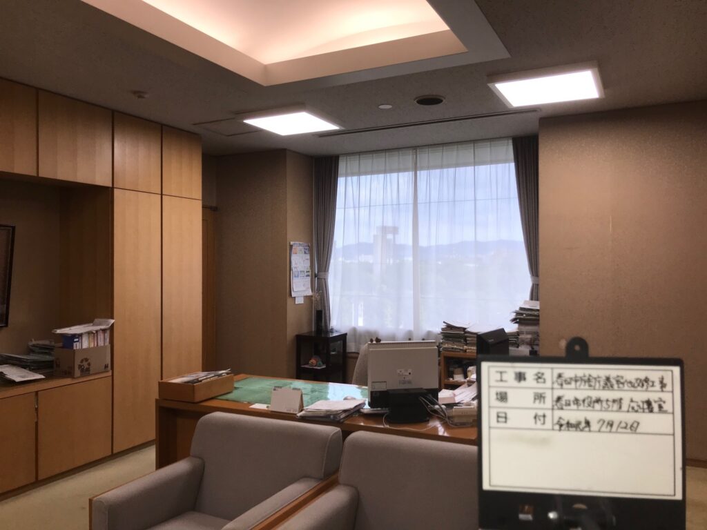 春日市庁舎 副市長室写真2