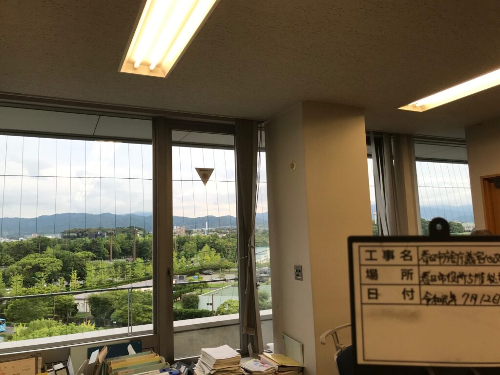 春日市庁舎 秘書室写真3