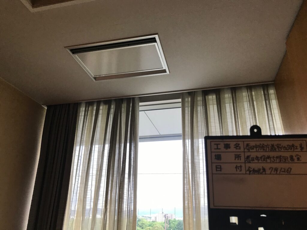 春日市庁舎 図書室